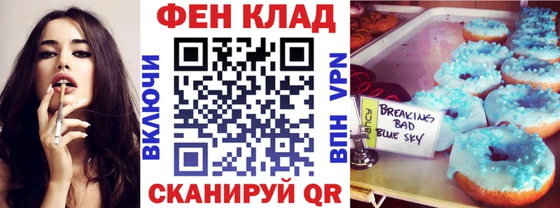 АМФ 98% Гаджиево