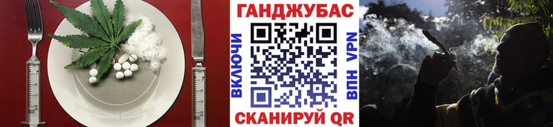 ОМГ ОМГ ONION  Гаджиево  Еда ТГК конопля  что такое наркотик 