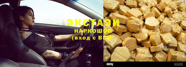 а пвп мука Алексеевка