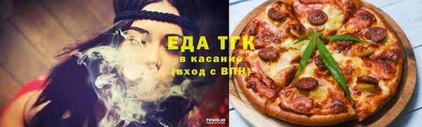 гашиш Алзамай