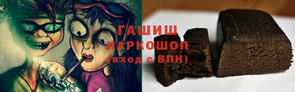 а пвп мука Алексеевка