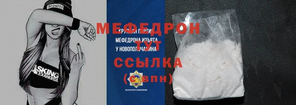 наркотики Алексин