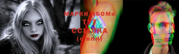 наркотики Алексин
