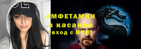гашиш Алзамай