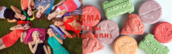 гашиш Алзамай