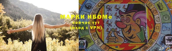а пвп мука Алексеевка