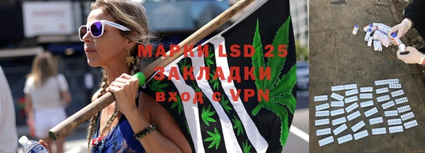 наркотики Алексин