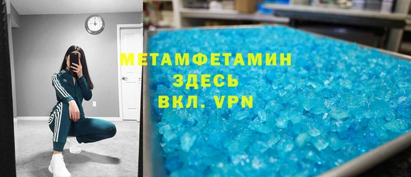 гашиш Алзамай