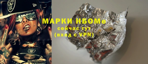 а пвп мука Алексеевка
