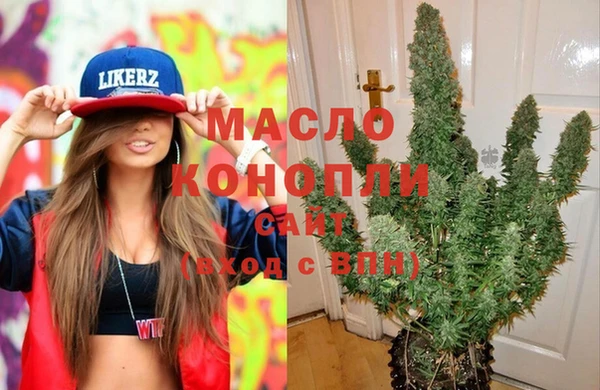 гашиш Алзамай