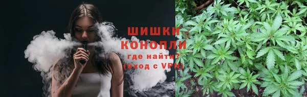 наркотики Алексин