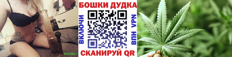 Каннабис семена Гаджиево